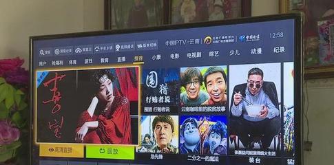 在農(nóng)村輕松上網(wǎng)!廣南全縣177個(gè)行政村已實(shí)現(xiàn)網(wǎng)絡(luò)寬帶全覆蓋