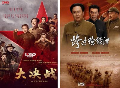 中央廣播電視總臺(tái)暑期精品節(jié)目片單新鮮出爐