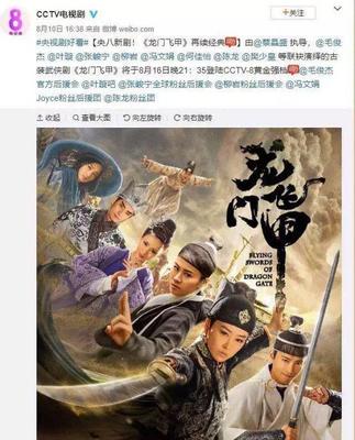“大豬蹄子”聶遠(yuǎn)曾走錯(cuò)方向,如今憑借《延禧攻略》迎事業(yè)第二春