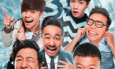 各大熱門綜藝節(jié)目紛紛遭封殺 原因何在 難道只是因?yàn)榧? - 中研新聞?lì)l道_中國(guó)行業(yè)研究網(wǎng)
